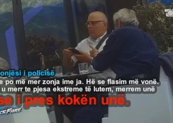 Denoncimi/ Polici shantazhon një grua me foto intime