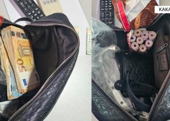 Çantat plot me euro dhe dollarë, 45-vjeçari ndalohet në Kakavijë