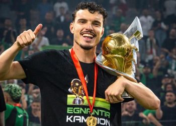 Oferta nga Ukraina, Turqia dhe Ballkani për yllin e Egnatias