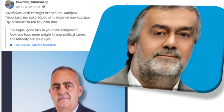 Kryetari i Bashkisë Finiq uron Fredi Belerin: Tani ke më shumë peshë në karrierën tënde politike. Minoriteti dhe sytë e tu…