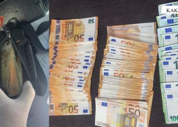 Bllokohen 12 mijë euro në Kakavijë, nën hetim 55-vjeçari