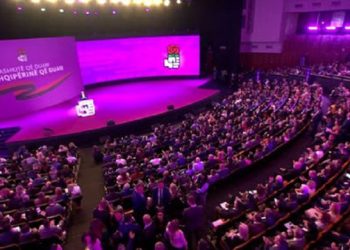 PS mbledh sot Asamblenë Kombëtare, ja çështjet që priten të diskutohen