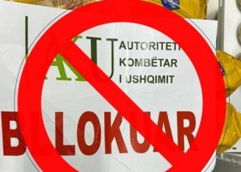 KLSH: AKU bllokon mishin që duhej groposur, por ia dhuron dy fabrikave të sallamit (VIDEO)