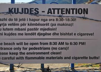 Hapet plazhi në Kakome, por duhet të bëni një orë rrugë në këmbë