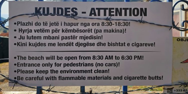 Hapet plazhi në Kakome, por duhet të bëni një orë rrugë në këmbë