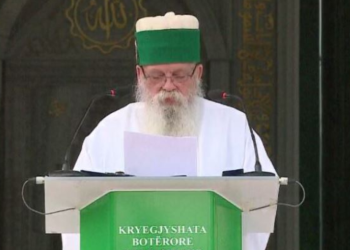 Kremtohet Dita e Ashures