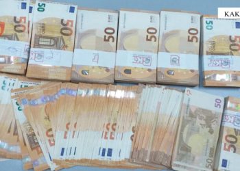 Me 41 mijë euro të padeklaruara në çantë, gruaja ndalohet në Kakavijë