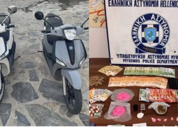 Shpërndanin drogë në Mykonos, arrestohen dy shqiptarë (Emrat)