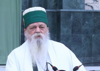 Bektashinjtë kremtojnë ditën e Abaz Aliut në malin e Tomorrit