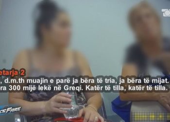 “Spitali i vdekjes”, Onkologjiku pa ilaçe dhe me aparatura të prishura!