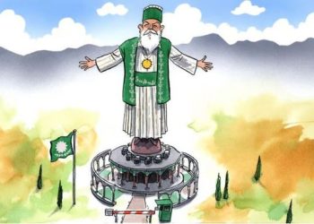 Shpresat për harmoninë fetare marrin jetë në ‘Vatikanin Mysliman’!