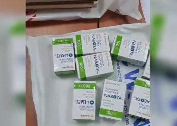 Tregtonin botoks kontrabandë për klinikat estetike, kush janë 3 të arrestuarit (Emrat)