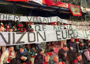 Mesazhi i fortë tifozëve shqiptarë në stadiumin e Pragës