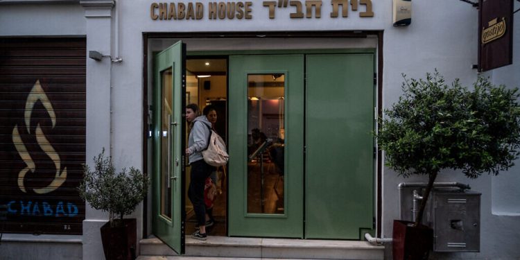 Reuters zbulon dokumentin: Terroristët e Iranit synonin të sulmonin Athinën