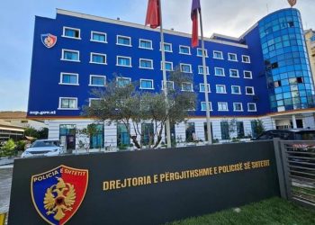 Gara për drejtuesit e rinj të policisë në qarqe, të mërkurën miratohet rregullorja