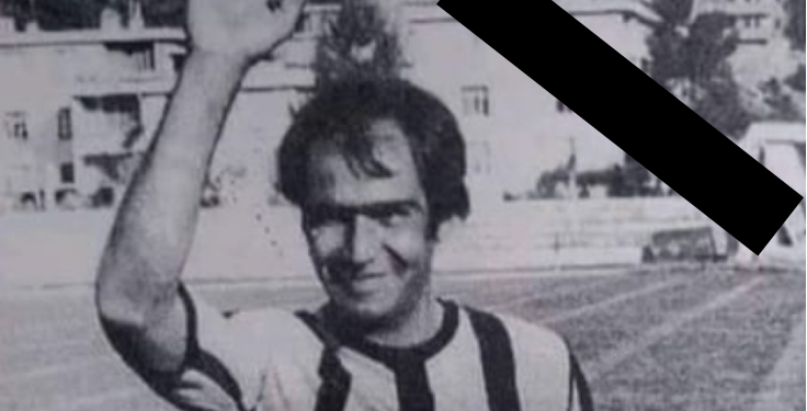 Sot lamtumira e fundit për Sefedin Brahon, homazhet në pallatin e sportit Gjirokastër