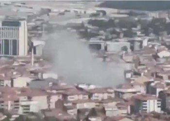 Tërmeti i fortë trondit Turqinë (VIDEO)