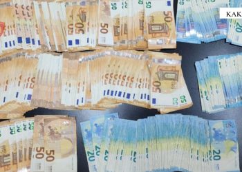 Mbi 14 mijë euro të padeklaruara në kufi, ndalohet një person në Kakavijë