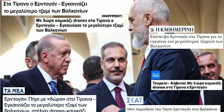 Dronë kamikazë dhe xhami/ Mediat greke: Erdogan shkoi me “dhurata” në Tiranë