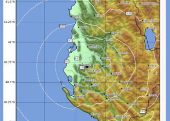 Tërmeti, Agjencia e Mbrojtjes Civile jep detaje për lëkundjet sizmike