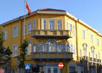 Vrasja e Martinit, reagon Ministria e Arsimit: Jemi thellësisht të tronditur!