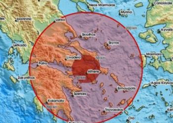 Shkundet sërish Greqia! Ja sa ishte magnituda e tërmetit