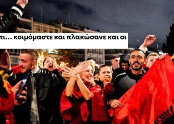 Media greke shkrim racist për shqiptarët: Nuk e respektojnë as bukën që hanë