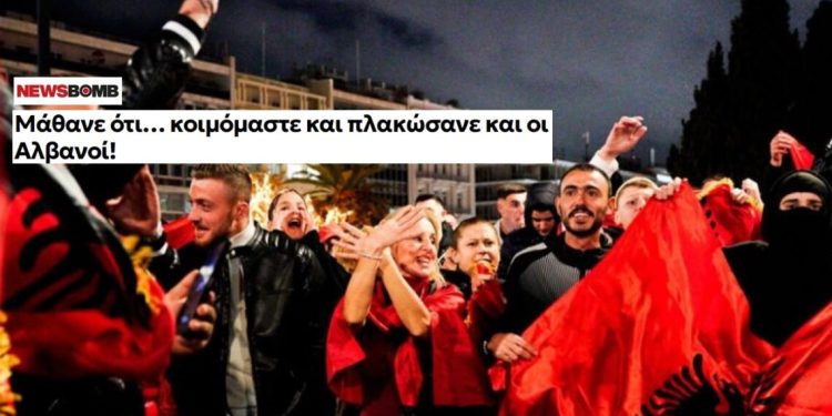 Media greke shkrim racist për shqiptarët: Nuk e respektojnë as bukën që hanë