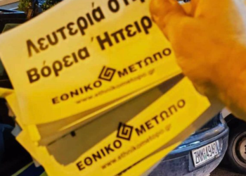 Ekstremistët grekë mobilizohen për të prishur takimin e Edi Ramës në Selanik