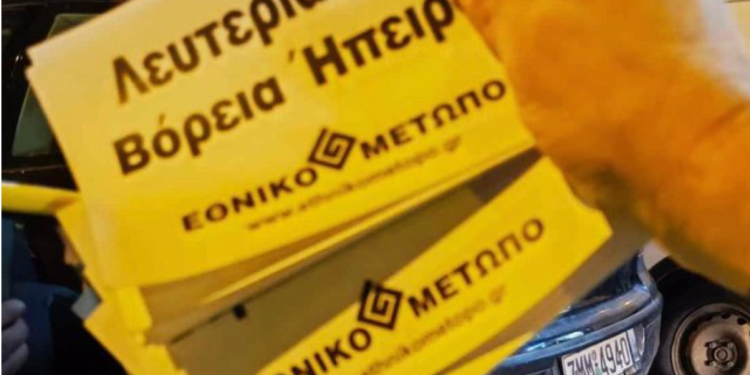 Ekstremistët grekë mobilizohen për të prishur takimin e Edi Ramës në Selanik