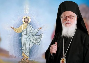 Kryepeshkopi Janullatos feston 95- vjetorin e lindjes