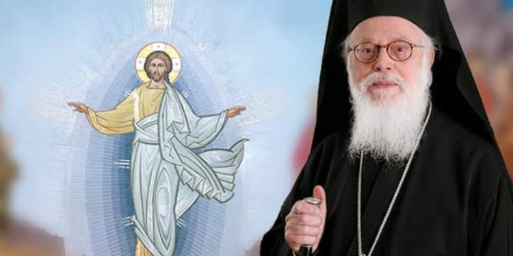 Kryepeshkopi Janullatos feston 95- vjetorin e lindjes