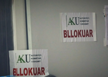 Skandal/ Mishi me brucelozë përfundon për sallam