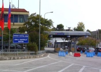 Festat e fundvitit/Fluks hyrjesh në Kakavijë