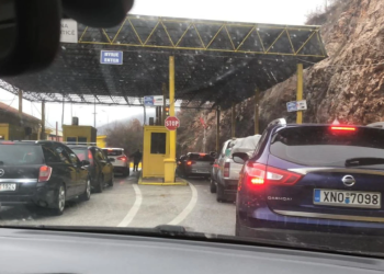 Fluks në kufi, po vijnë emigrantët