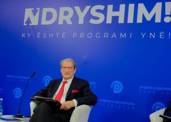 Berisha “hap thesin”: Do heqim mesataren e hyrjes në universitet, 2000 € pagat e pedagogëve