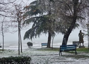 E enjtja ndryshon temperaturat