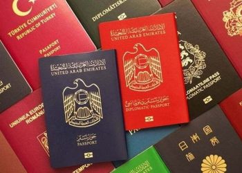 Nihuni me pasaportën “e artë” për vitin 2025