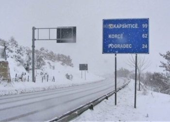 Beri sherr me doganierin, nën hetim shefi i policisë kufitare