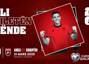 Kualifikueset e Kupës së Botës 2026: Dalin në shitje biletat për ndeshjen Angli – Shqipëri