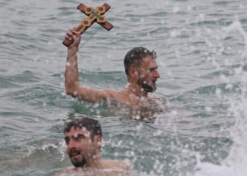 Sot Dita e Ujit të Bekuar