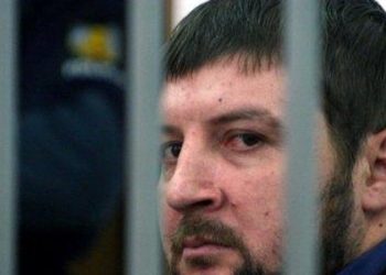 Gaxhai del nga burgu, zbulohet arsyeja