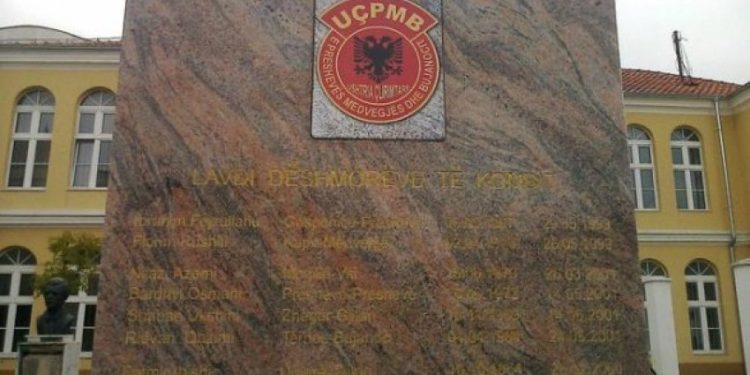 12 vite nga largimi i dhunshëm i Lapidarit të UÇPMB-ës në Preshevë