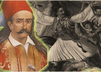 Auron Tare: Kush e vrau Heroin e Revolucionit grek, Marko Boçari