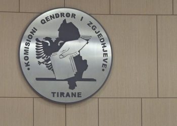 Emrat/ Kandidatët për deputetë që japin dorëheqjen në KQZ