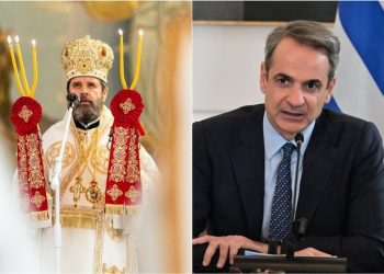 Mitsotakis telefonon Kryepeshkopin e ri të Shqipërisë, zbardhen detajet