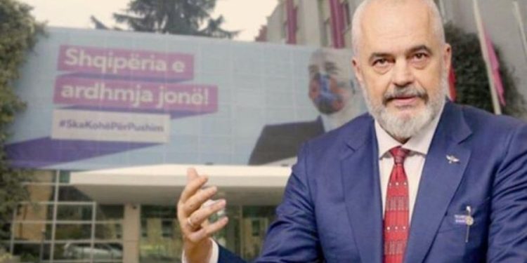 Rama: Shqipëria lider në politikat kundër korrupsionit