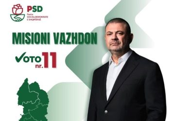 Dy kandidatët e Tom Doshit tërhiqen nga gara