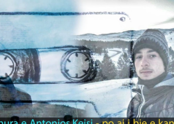 Krimi makabër zbulohet pas 7 vitesh/ I riu u vra nga partnerja dhe i dashuri i saj i moshuar