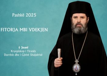 Kryepeshkopi Joan mesazh për Pashkët: Nuk kemi mes nesh këtë herë Anastasin tonë të dashur, por tani ai ndërmjetëson për ne pranë Zotit